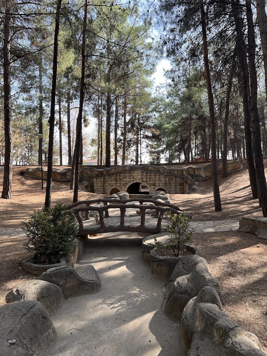 Arslan Bey Tabiat Parkı — fotoğraf