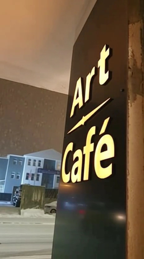 Art Café — photo 3
