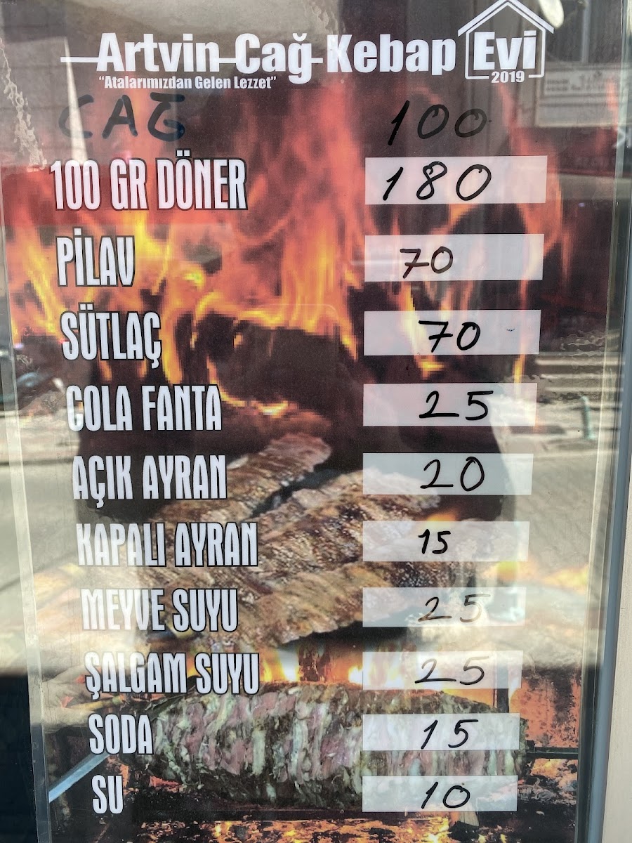 Artvin Cağ Kebap Evi — fotoğraf 6