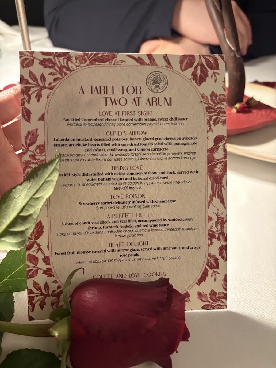 Aruni Restaurant & Bar — photo 3
