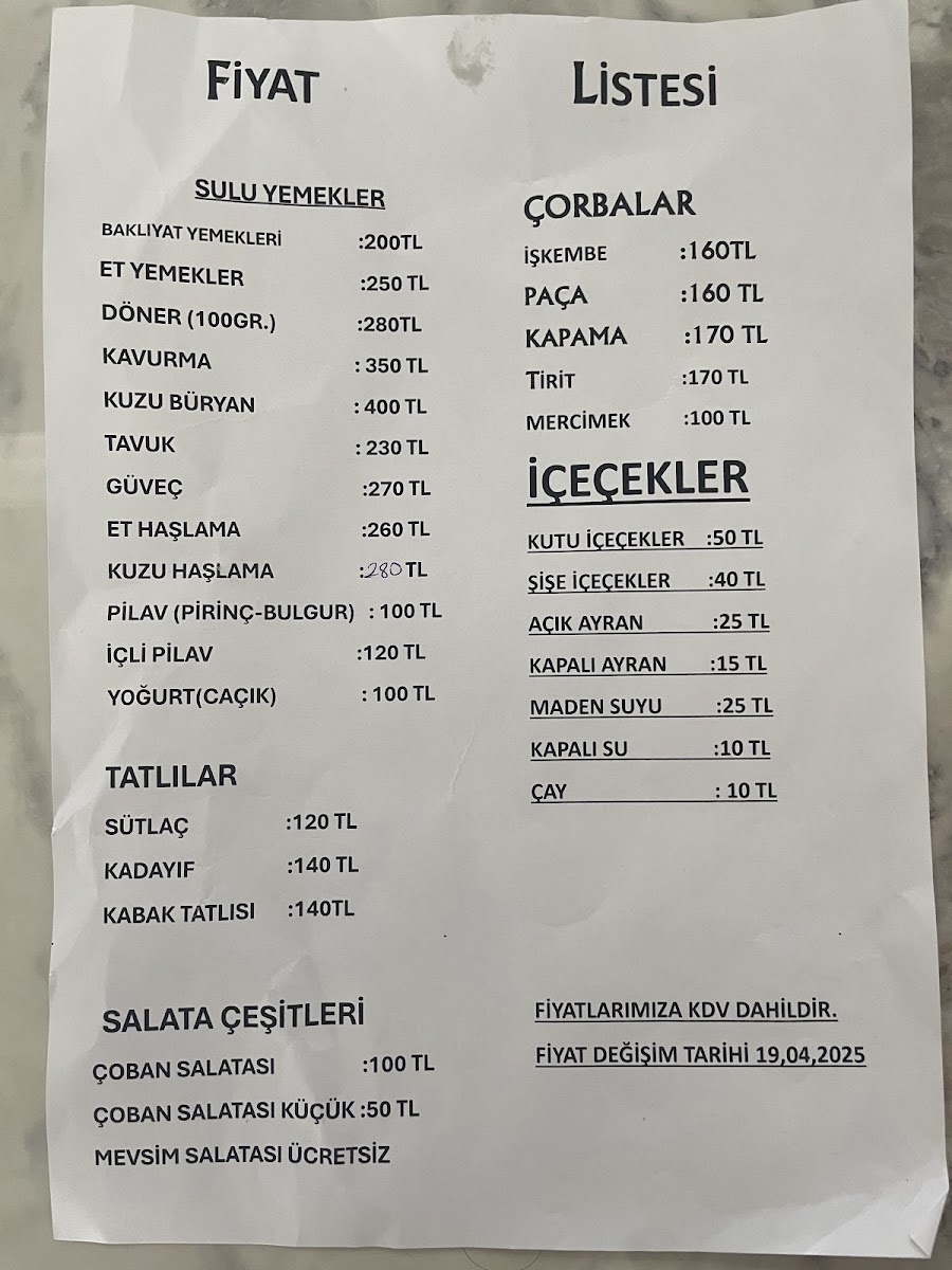 Asım baba Lokantası — fotoğraf 2