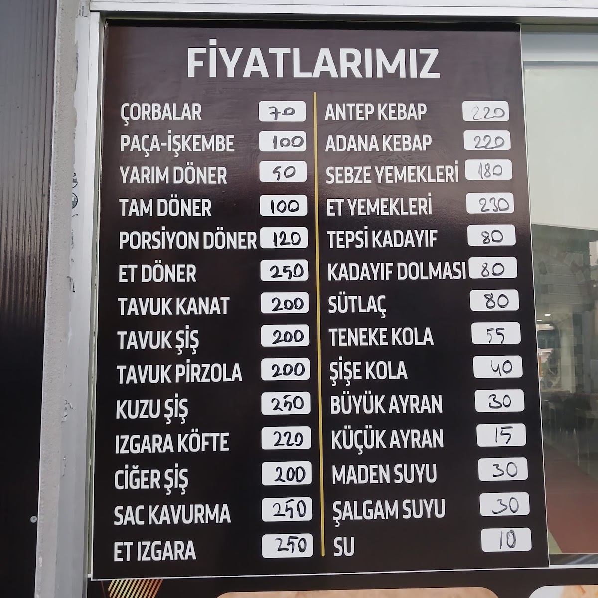 AŞKALE HACIOĞLU LOKANTASI — photo 3