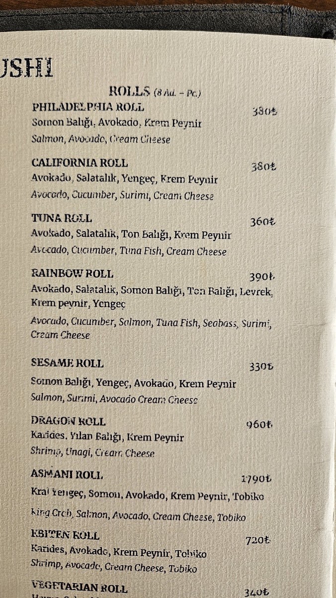 Asmani Restaurant — photo 4