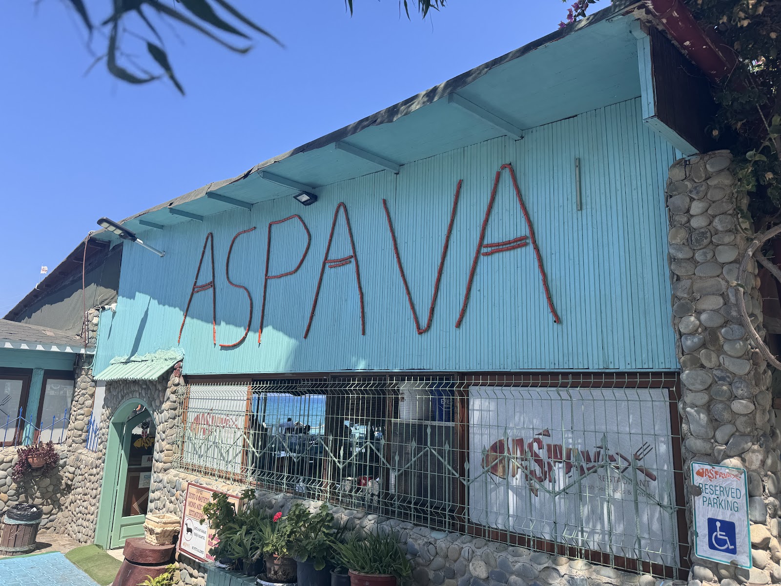 Aspava Beach Restaurant — photo