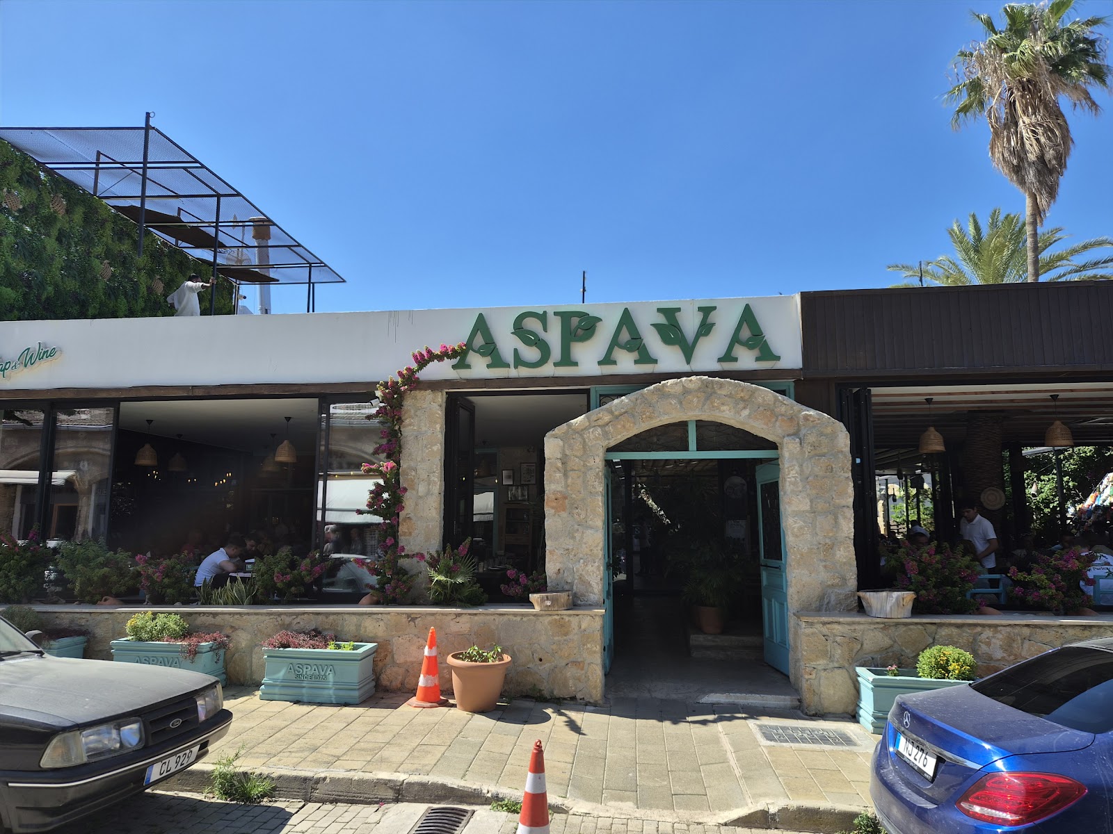 Aspava Restaurant & Bar — photo