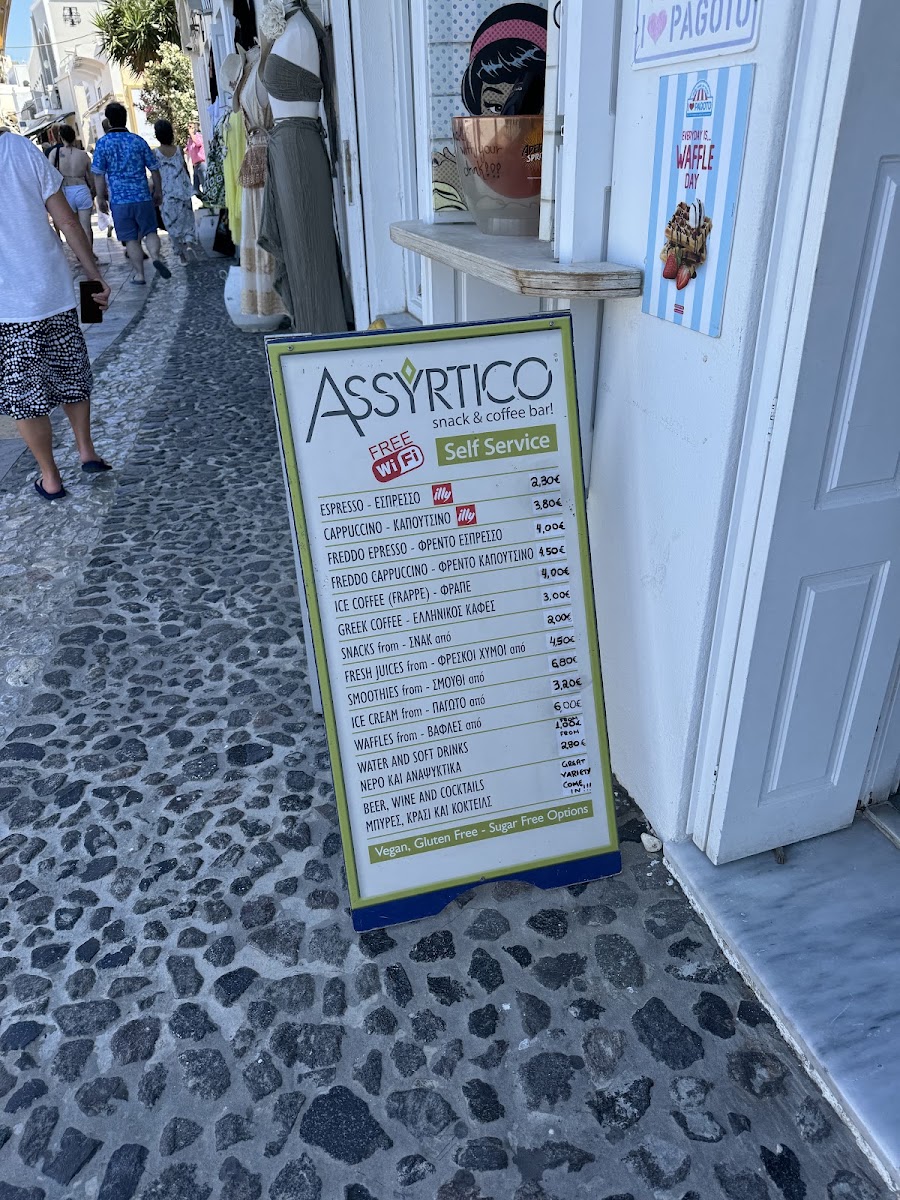 Assyrtico — photo 3