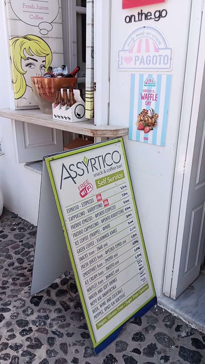 Assyrtico — photo 3