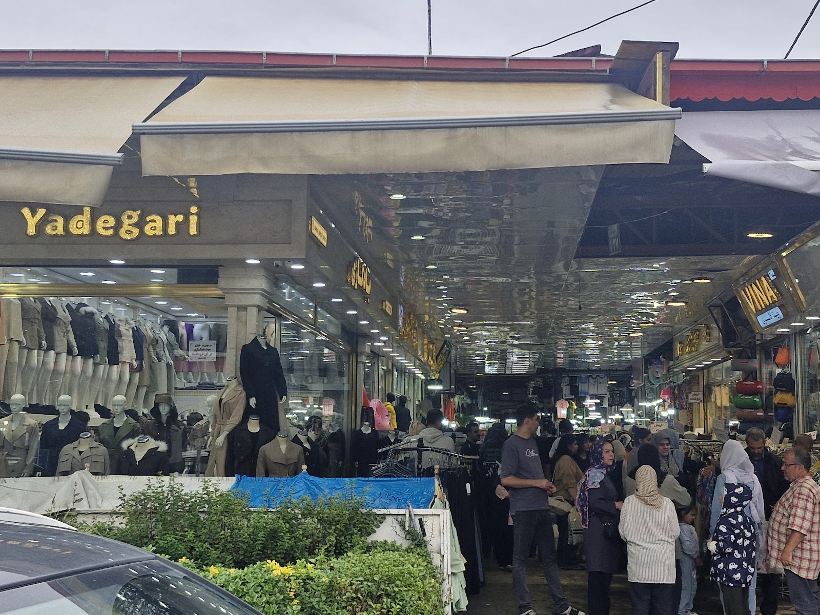 Astara Beach Bazaar — photo