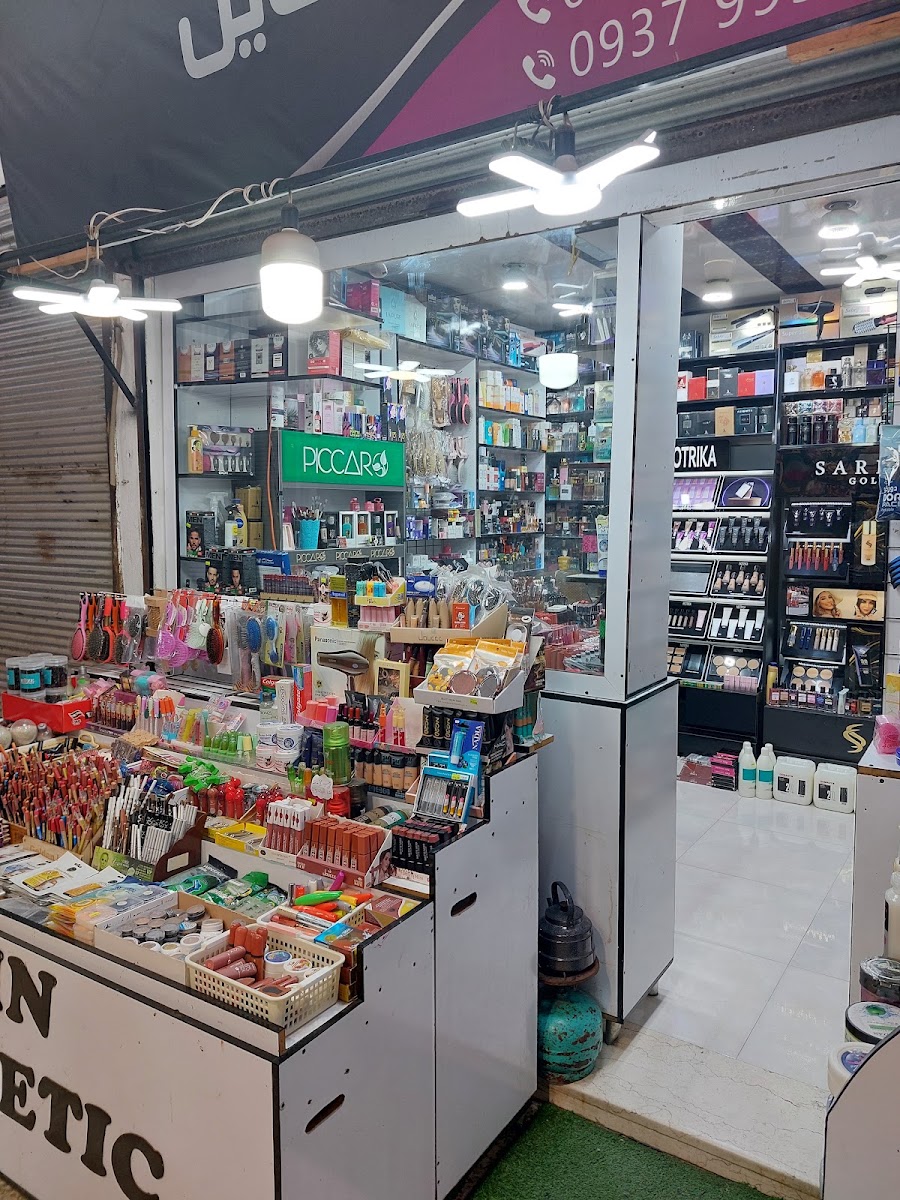 Astara Beach Bazaar — photo 4