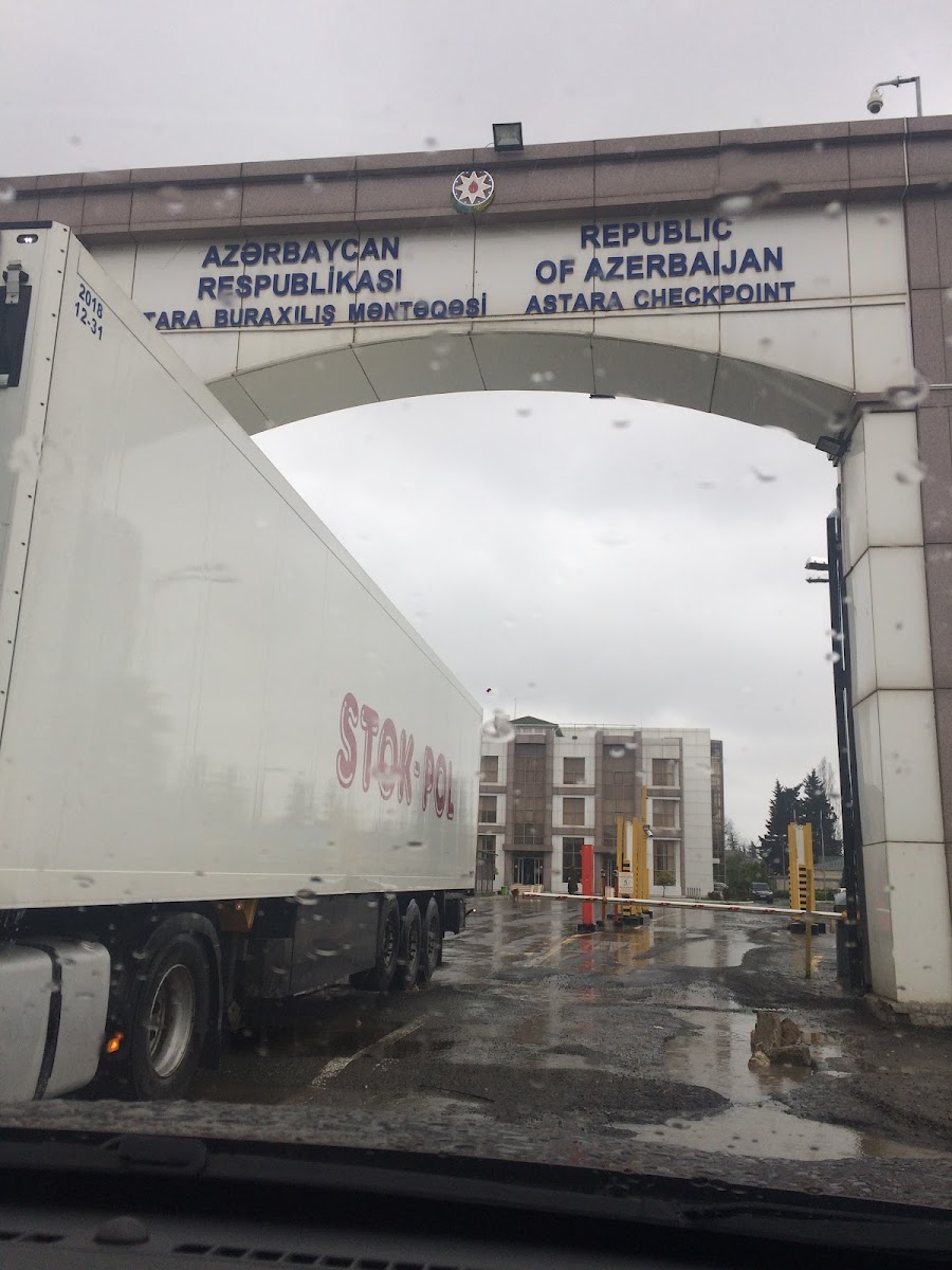 Astara Border Terminal — photo