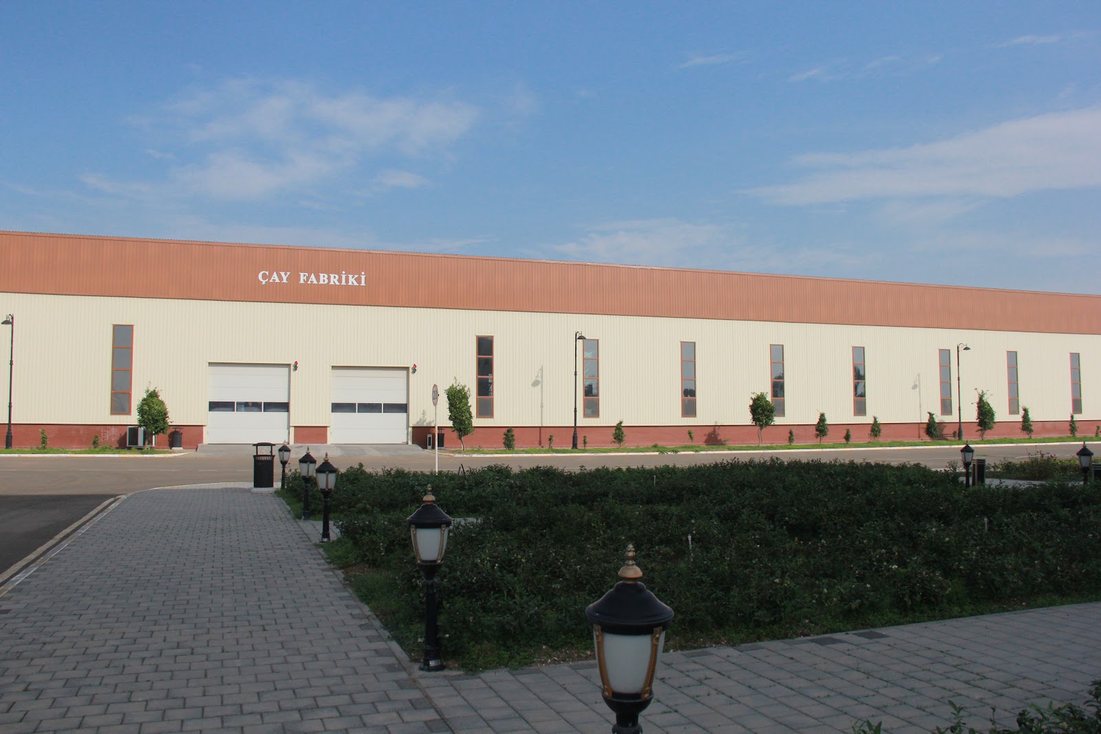 Astara Çay — photo