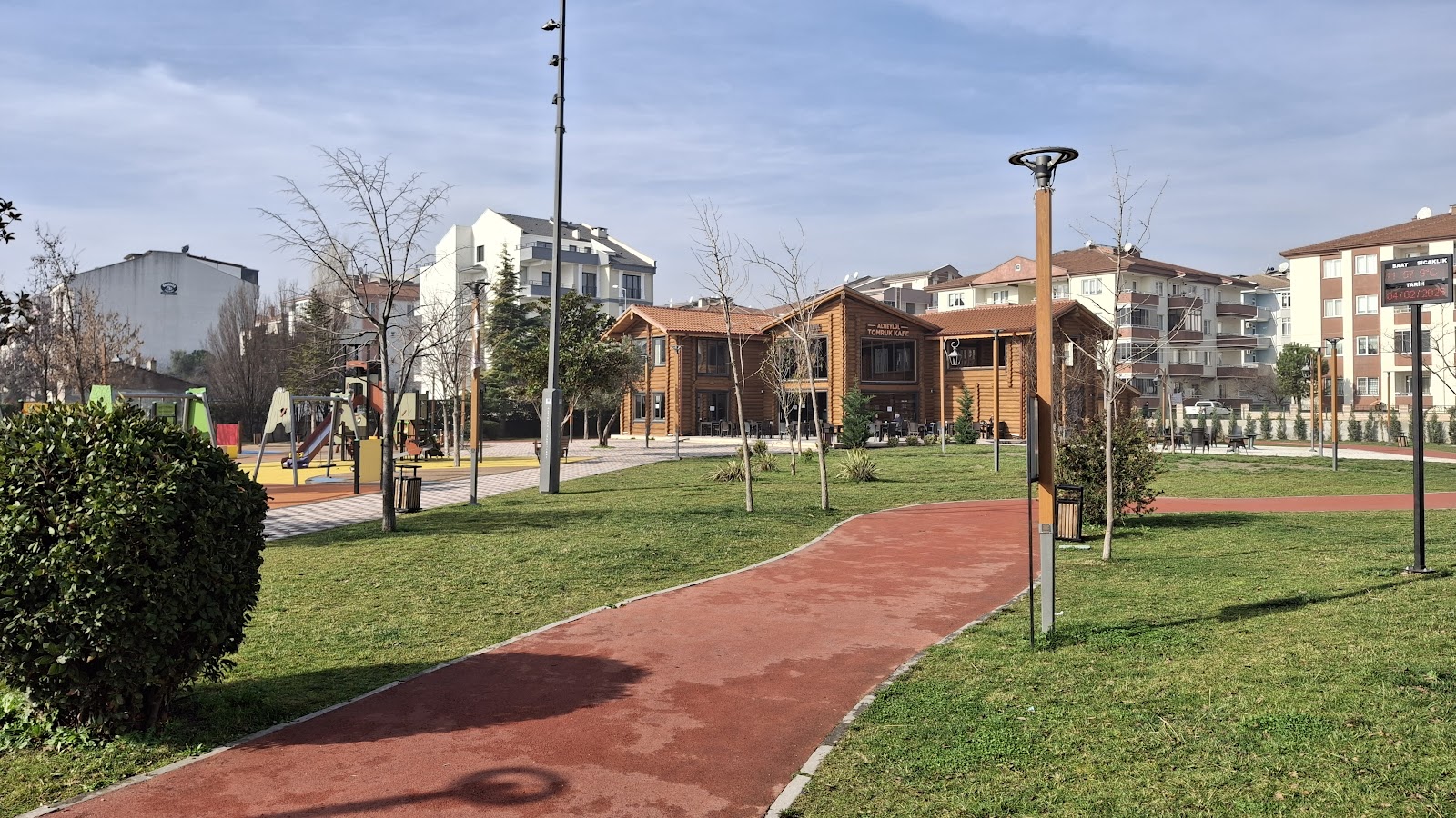 Asuva Parkı — fotoğraf