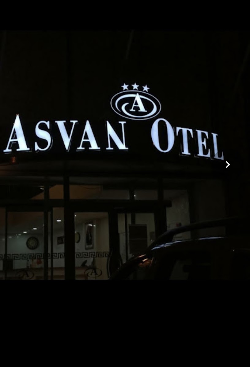 Asvan Başkale Hotel — photo 3