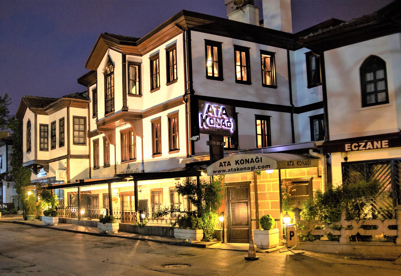Ata Konağı - Ankara Kına Mekanı - Nişan - Hamamönü Konağı — photo 7