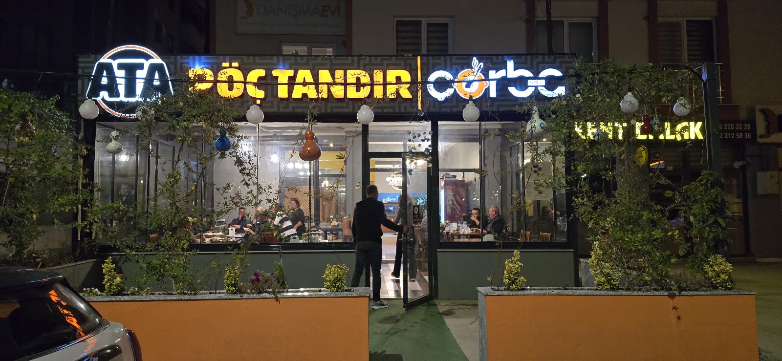 Ata Pöç Tandır — fotoğraf