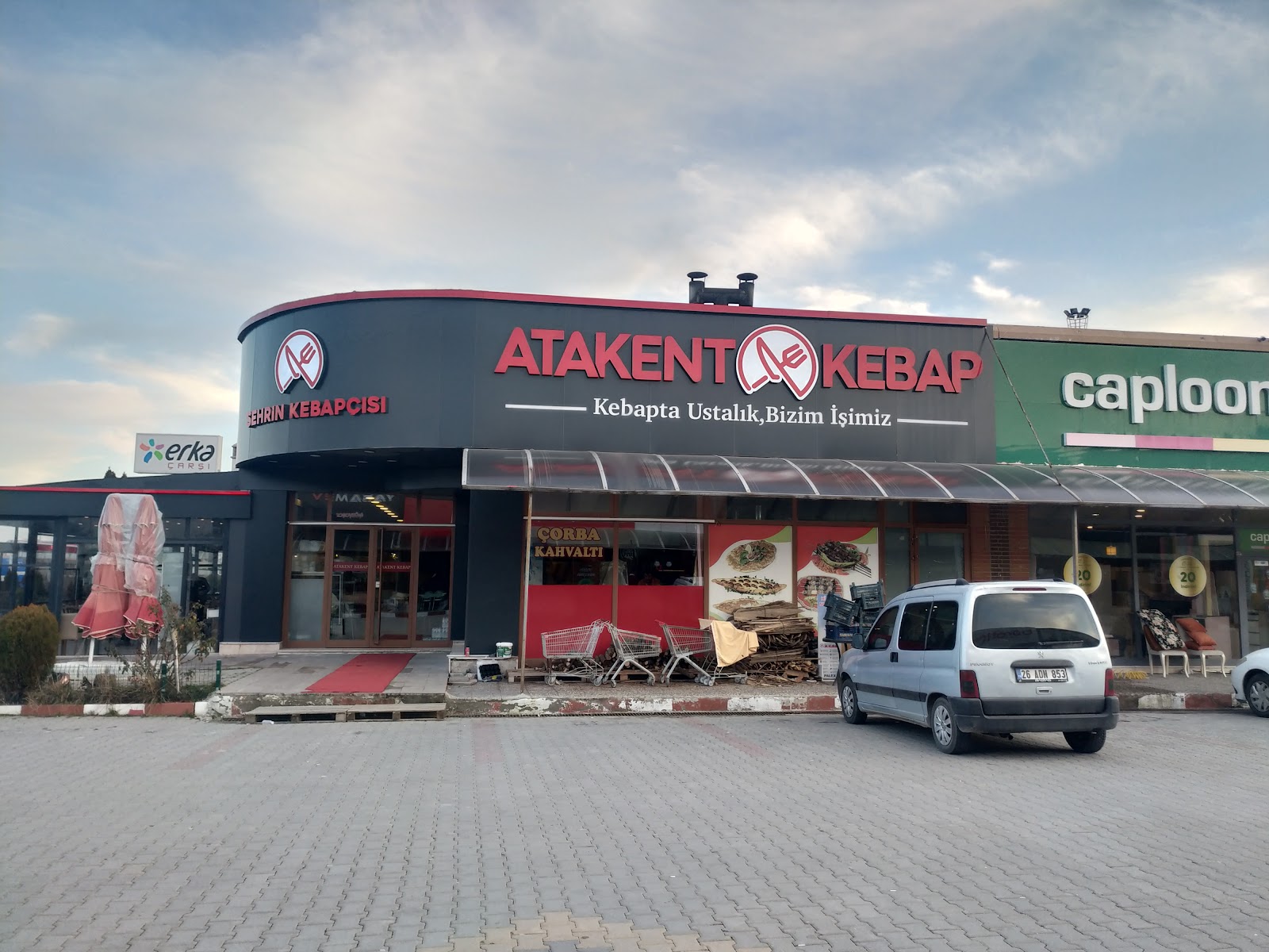 ATAKENT KEBAP — fotoğraf