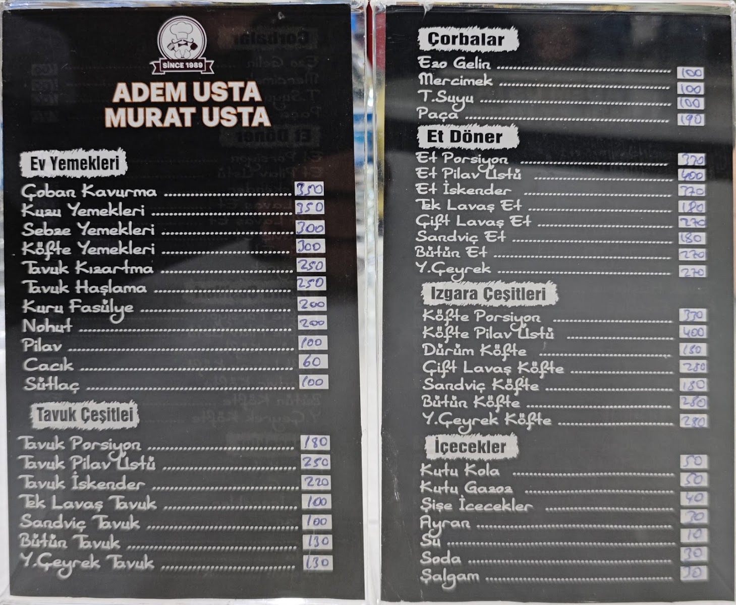Atakum Adem Usta Lokantası — photo 2