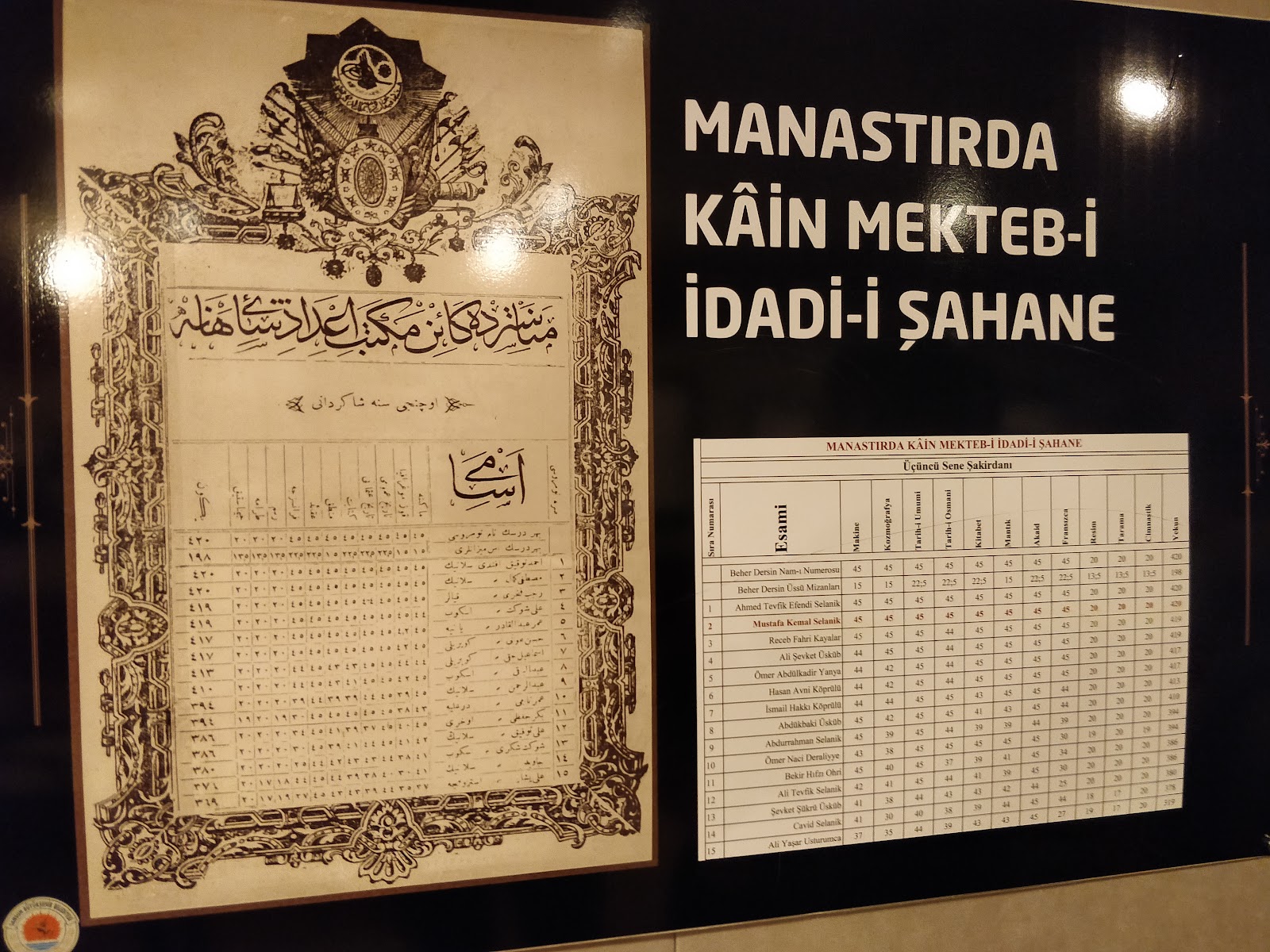 Atakum Belediyesi seyir tesisi — fotoğraf 2