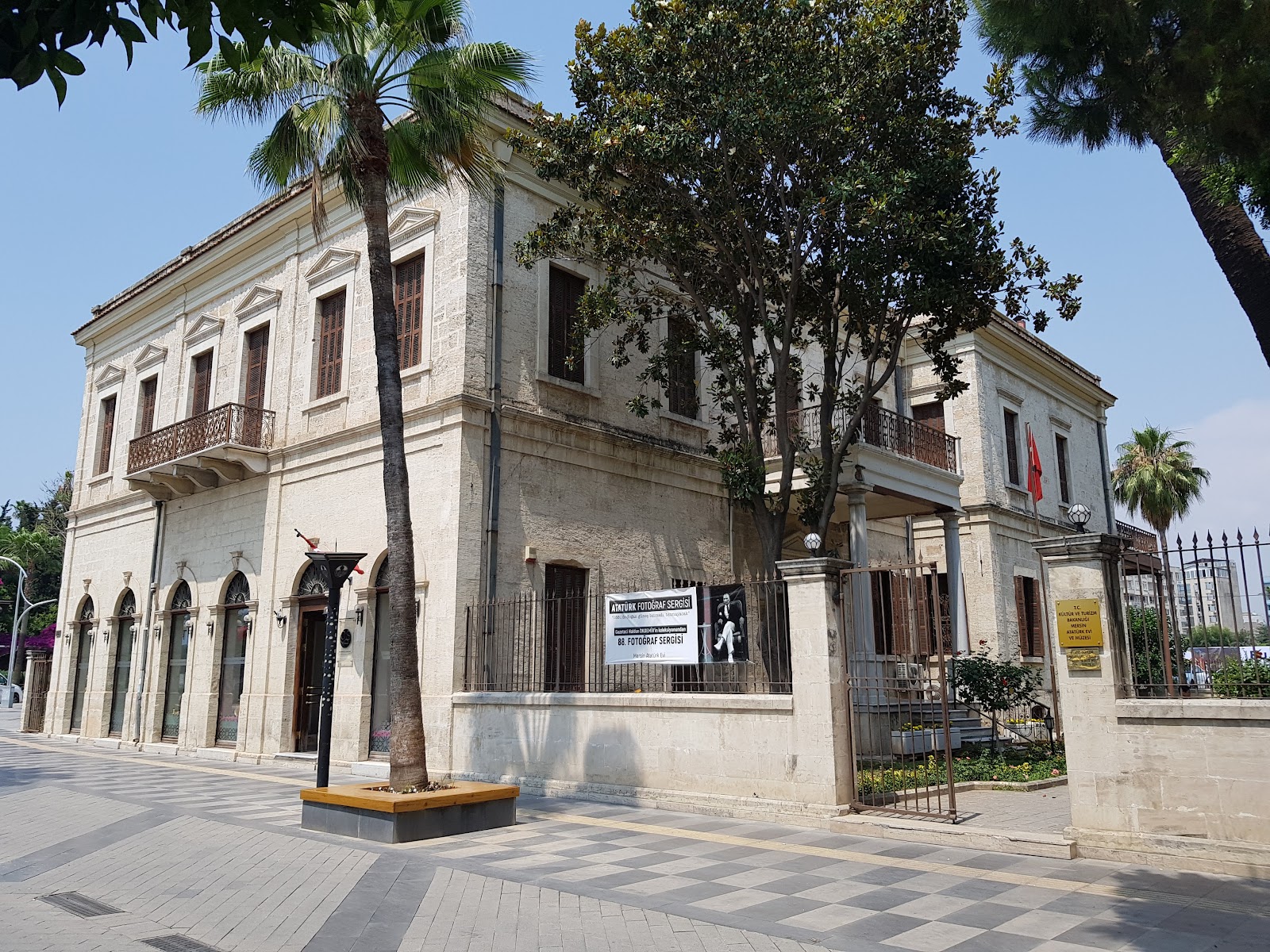 Atatürk Evi Müzesi — fotoğraf 4