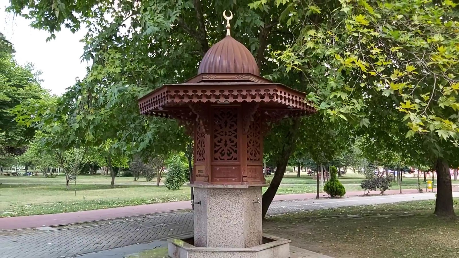 Atatürk Orman Parkı — fotoğraf 3