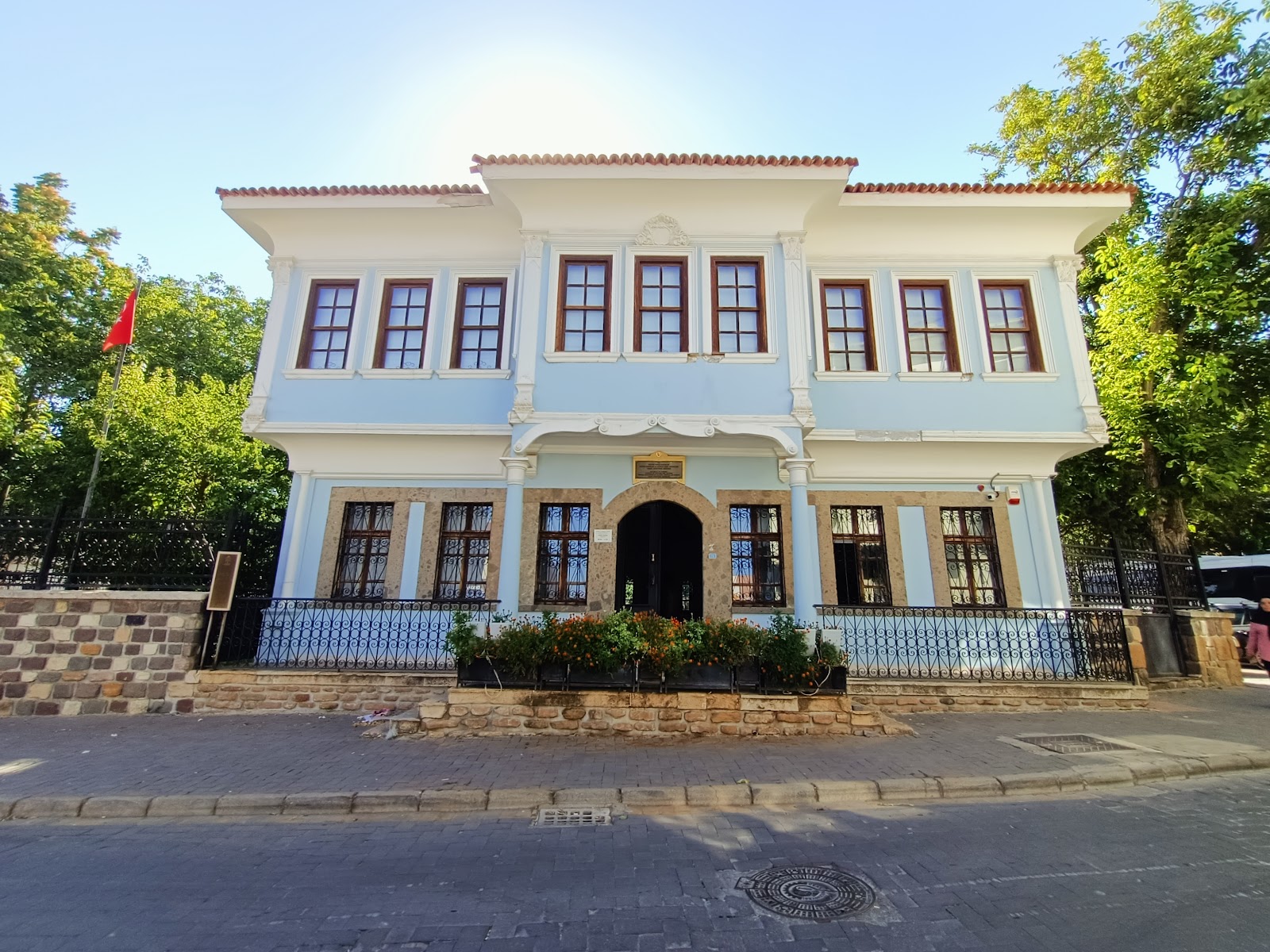 Atatürk Ve Etnografya Müzesi