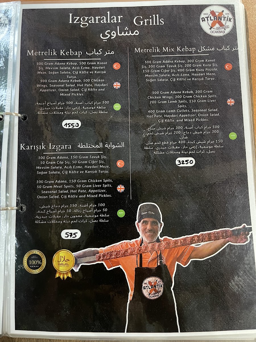 Atlantik Ocakbaşı — fotoğraf 2