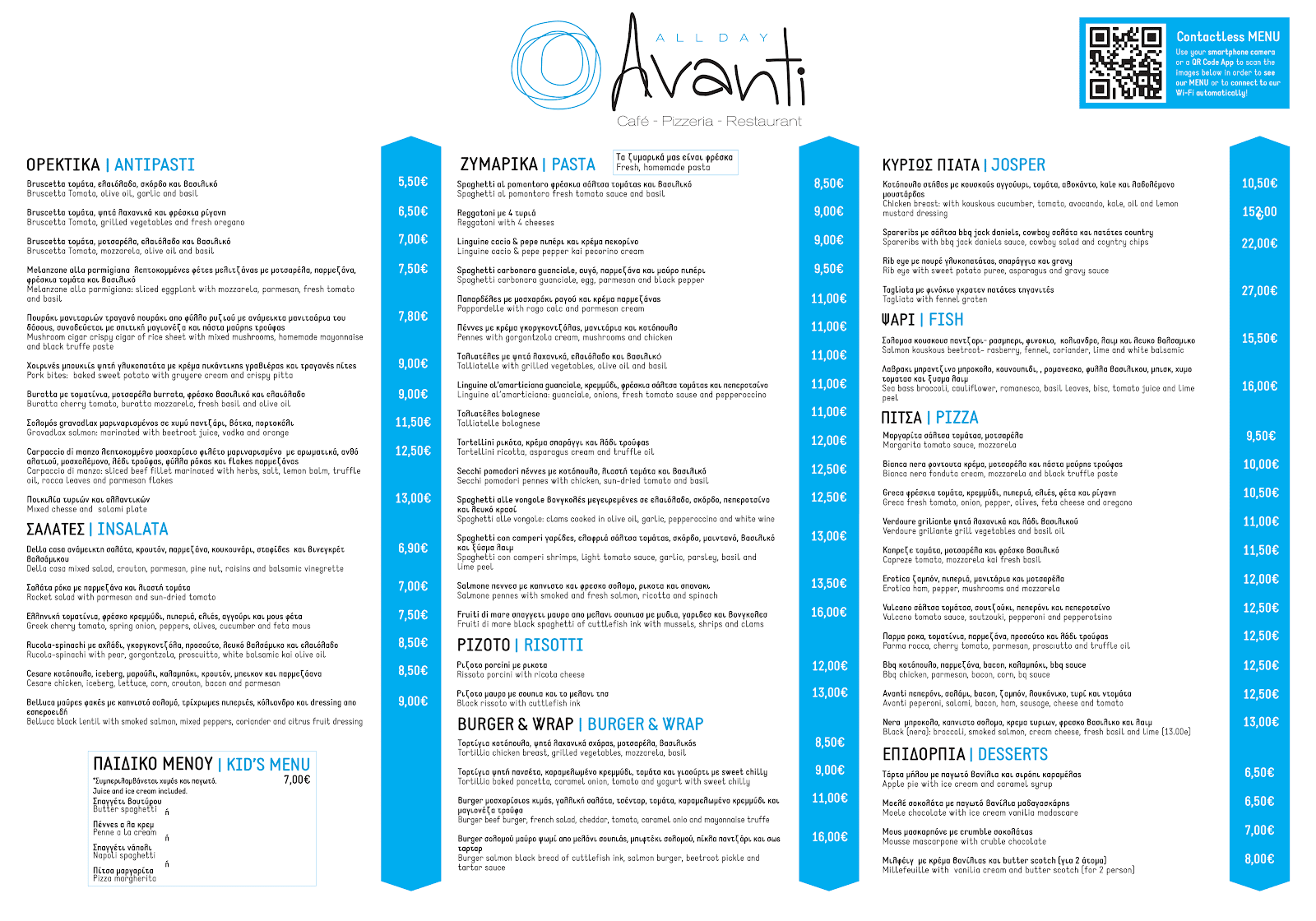 Avanti all day bar restaurant — fotoğraf 4