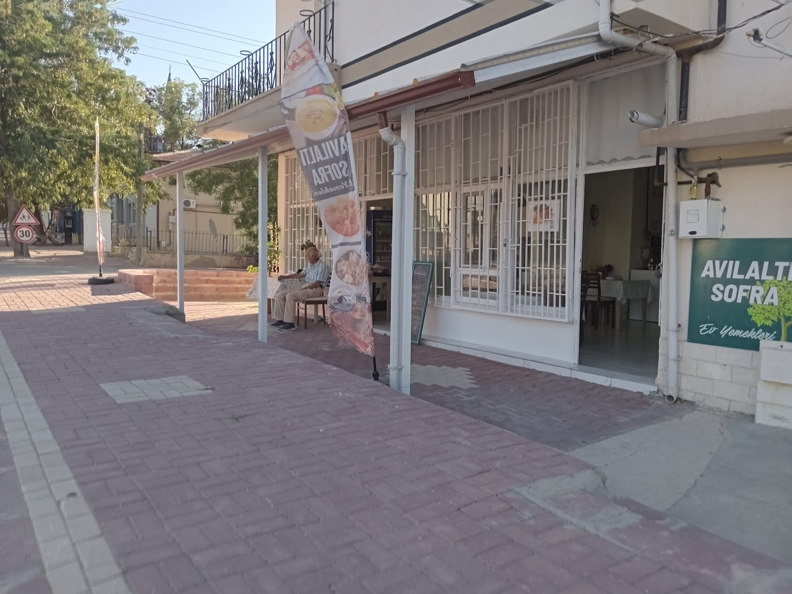 Avılaltı (Köyaltı) Restorant ve Fırın — photo 4
