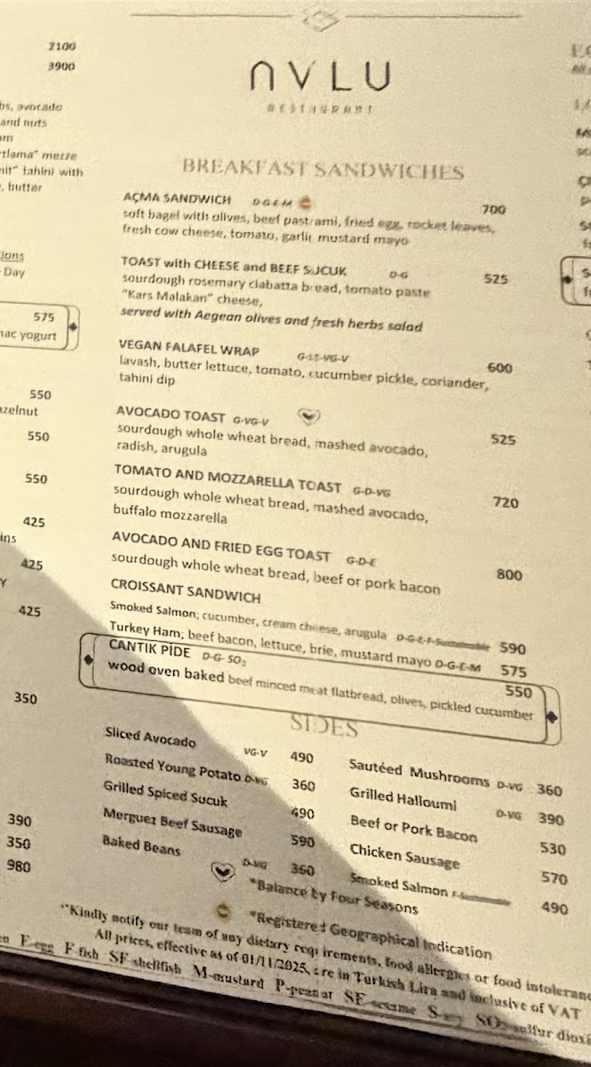 Avlu Restaurant — photo 2