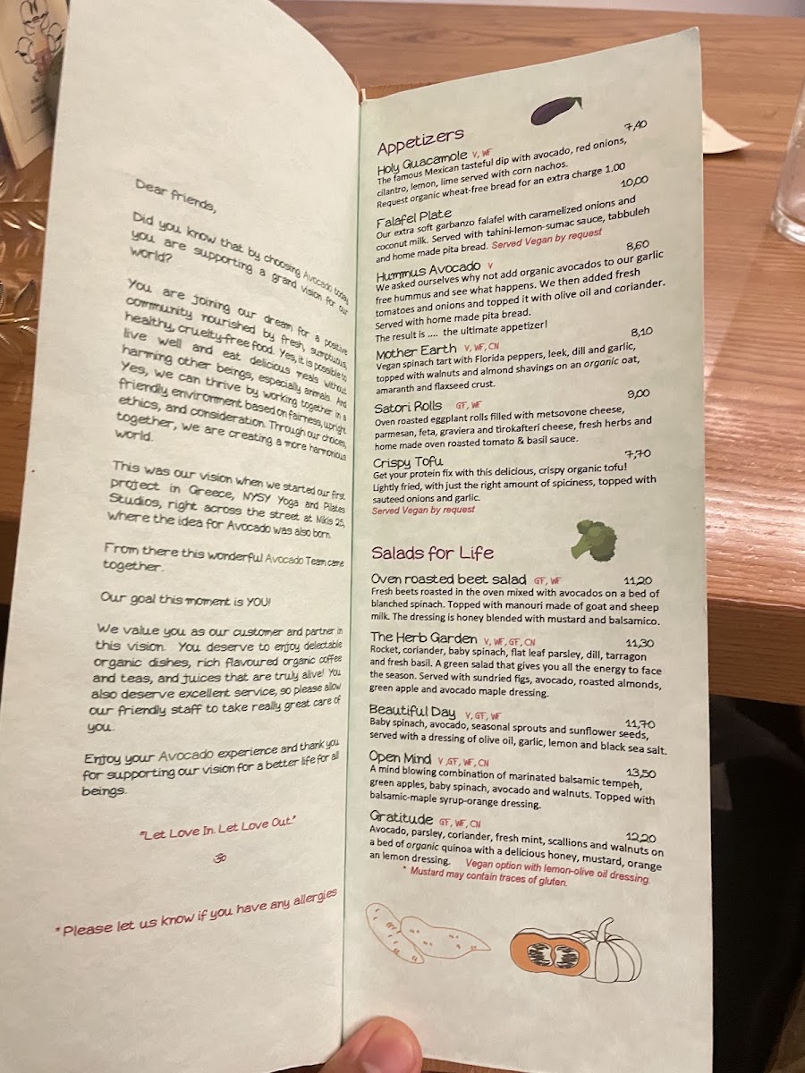 Avocado — photo 2