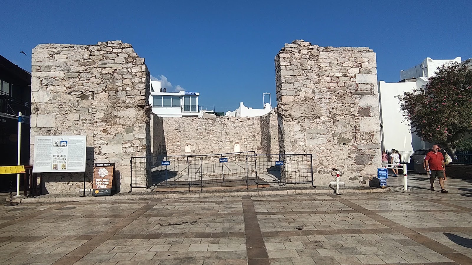 Aya Nikola Kilisesi — fotoğraf 2