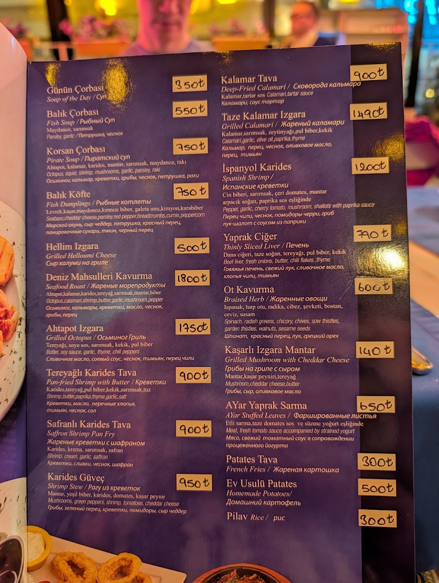 Ayar Meyhanesi — fotoğraf 4