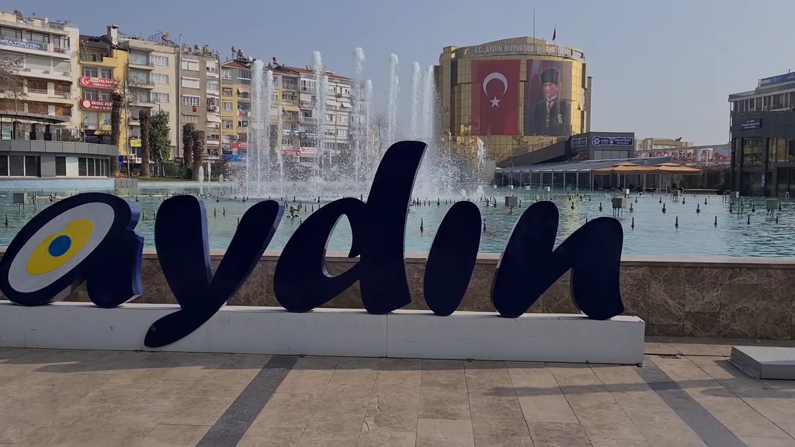 Aydın Atatürk Kent Meydanı — fotoğraf 3