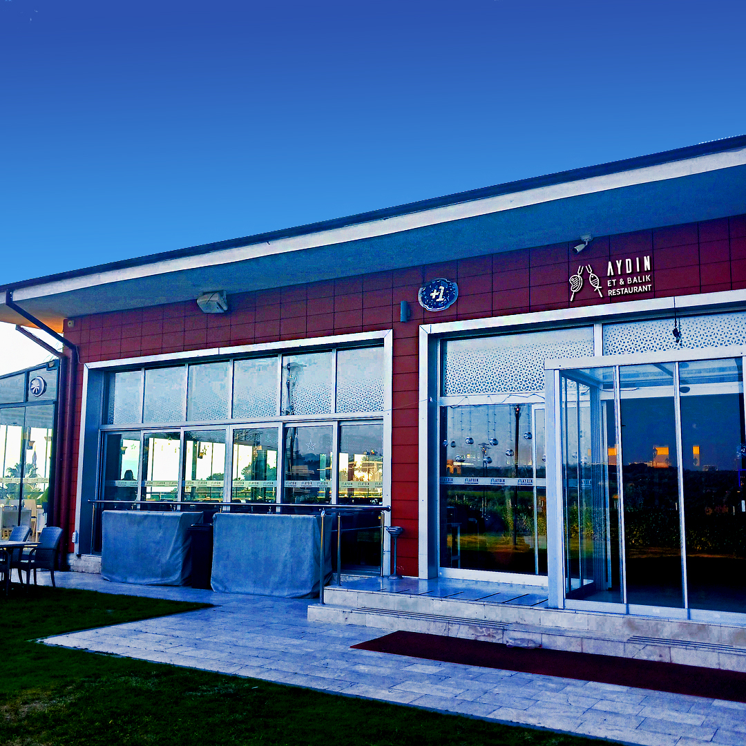 AYDIN ET&BALIK RESTAURANT — photo 2