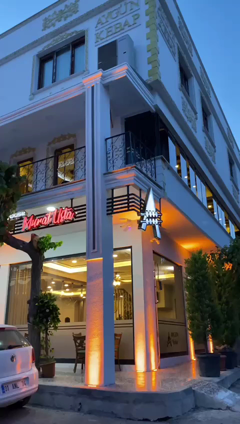 Aygün Kebap — fotoğraf