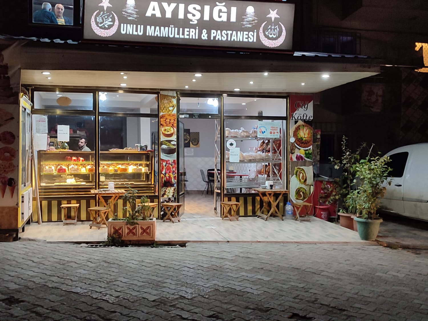 AYIŞIĞI UNLU MAMÜLLERİ VE ÖMER USTA ÇİĞKÖFTE — fotoğraf 1