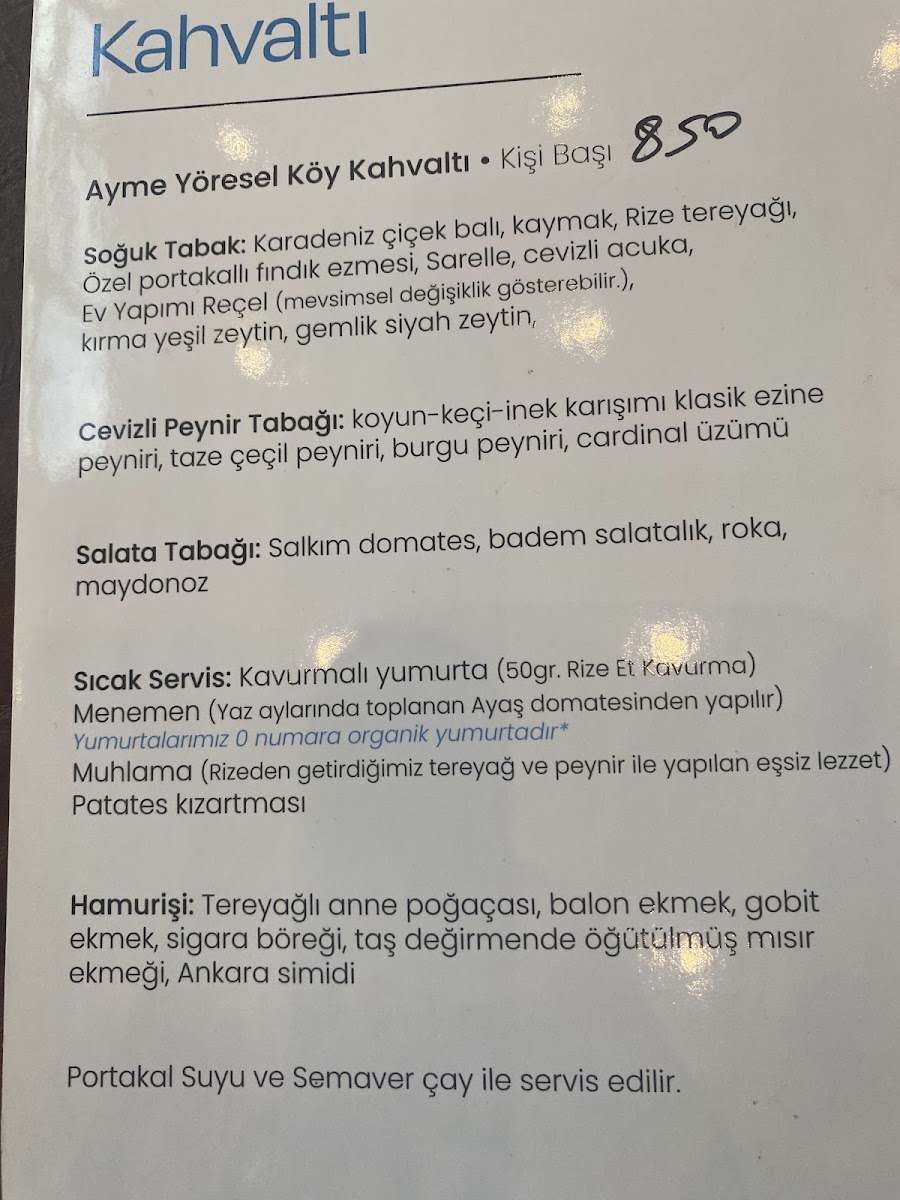 Ayme Karadeniz Kahvaltı & Pide — photo 4