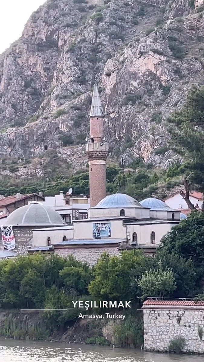 Ayşe Hanım Konağı — fotoğraf 3