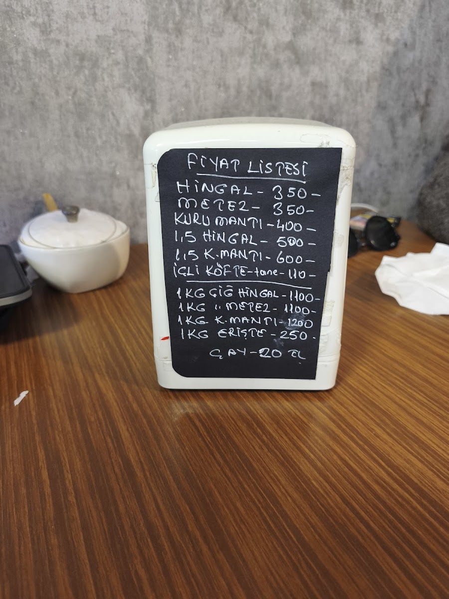 Ayşeli Hingal Evi — fotoğraf 2