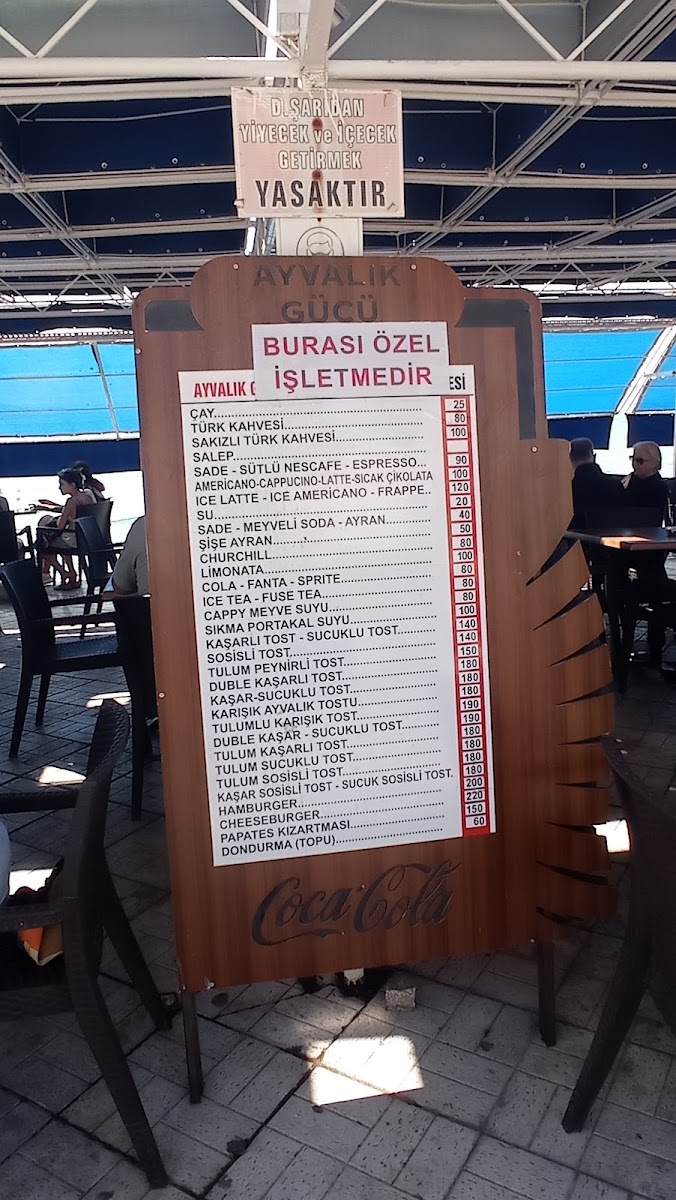 Ayvalık Gücü 2 Çay Bahçesi — fotoğraf 4