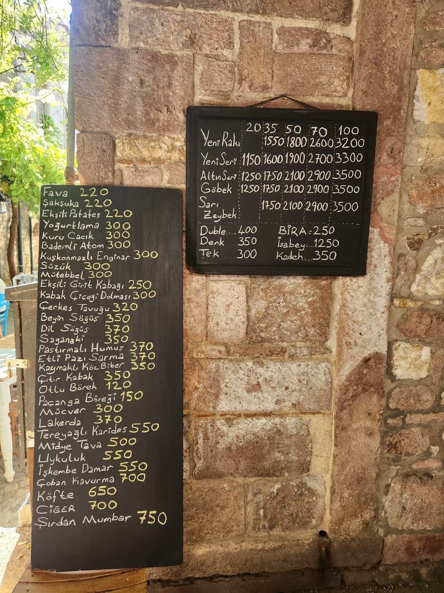 Ayvalık Meyhanesi — fotoğraf 4