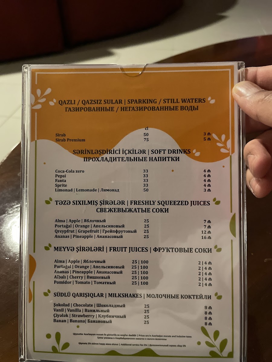 Azerbaijan. Sheki. Marxal Hotel — photo 3