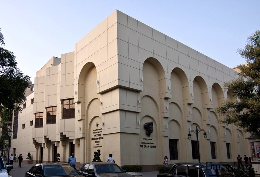 Azerbaijan State Academic Russian Drama Theater — photo