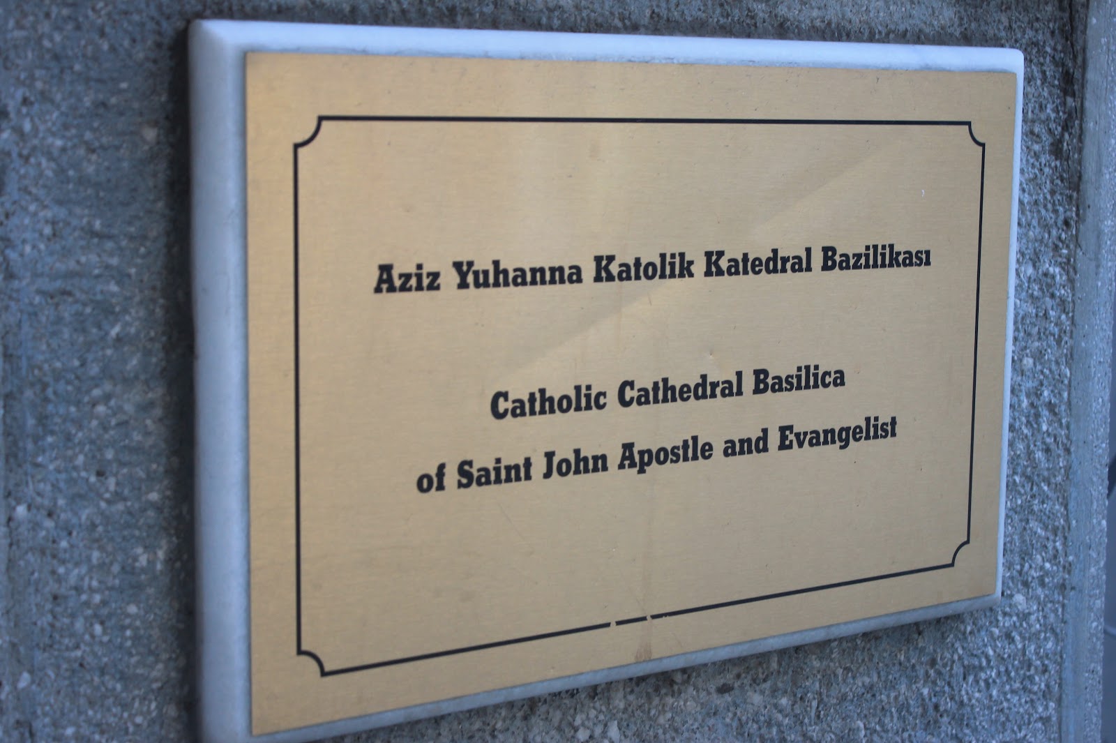 Aziz Yuhanna Katolik Katedrali — photo 2