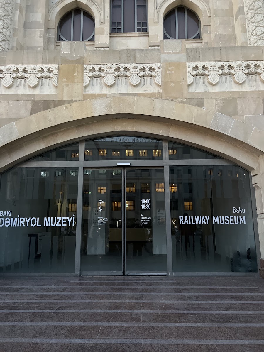 Azərbaycan Dəmiryol Muzeyi / Azerbaijan Railway Museum — photo 3