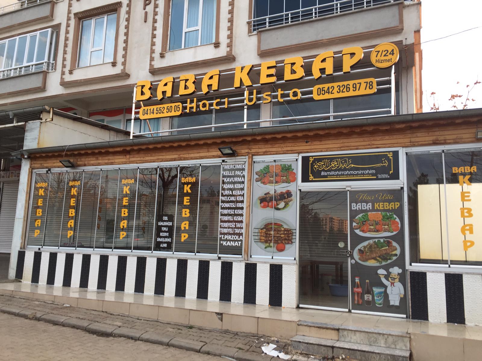 BABA KEBAP SİVEREK — photo 2