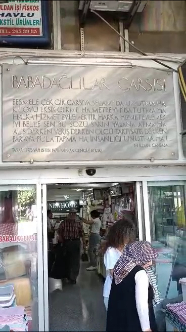 BABADAĞLILAR İŞHANI — photo 3