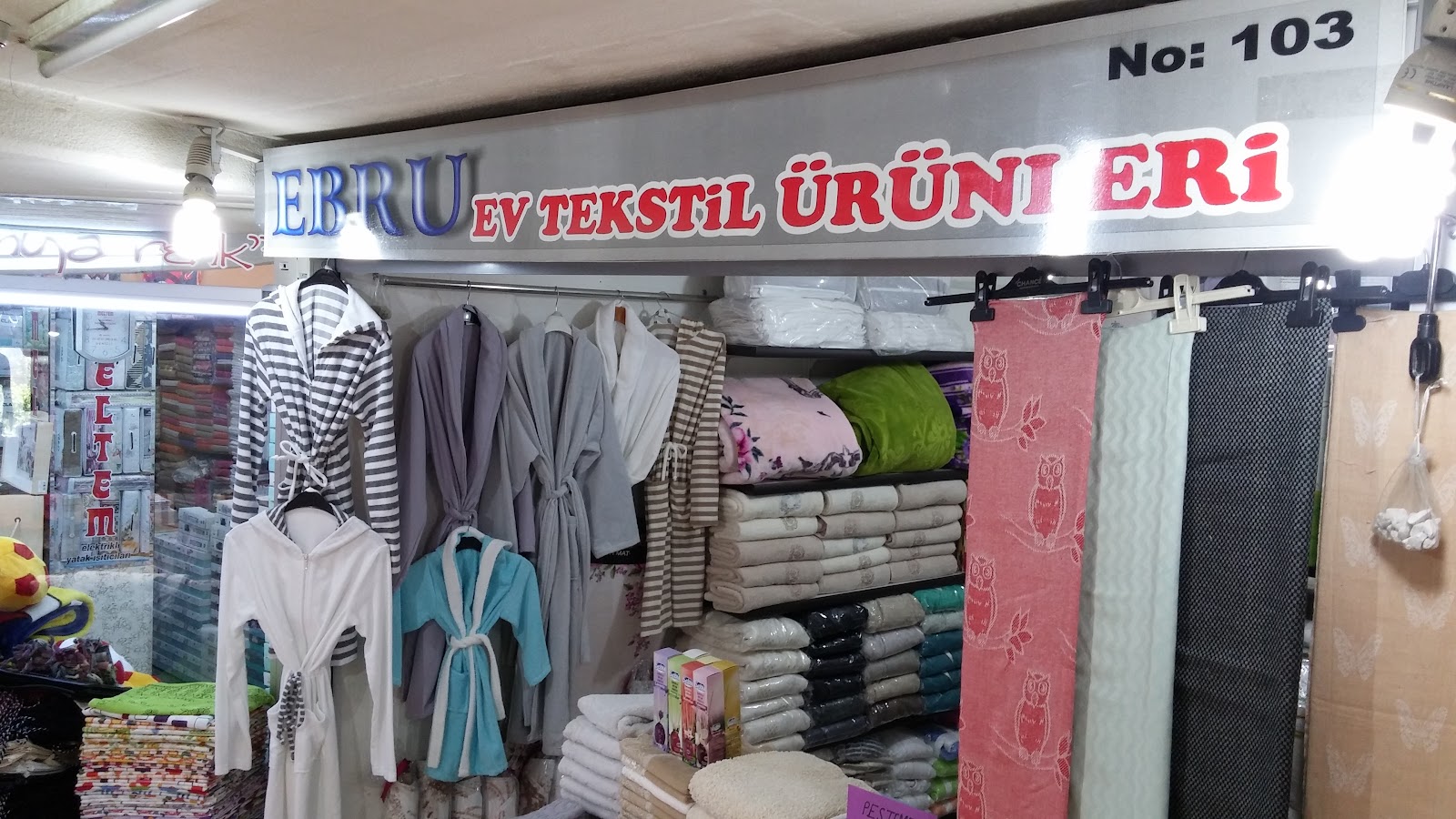 BABADAĞLILAR İŞHANI — photo 4