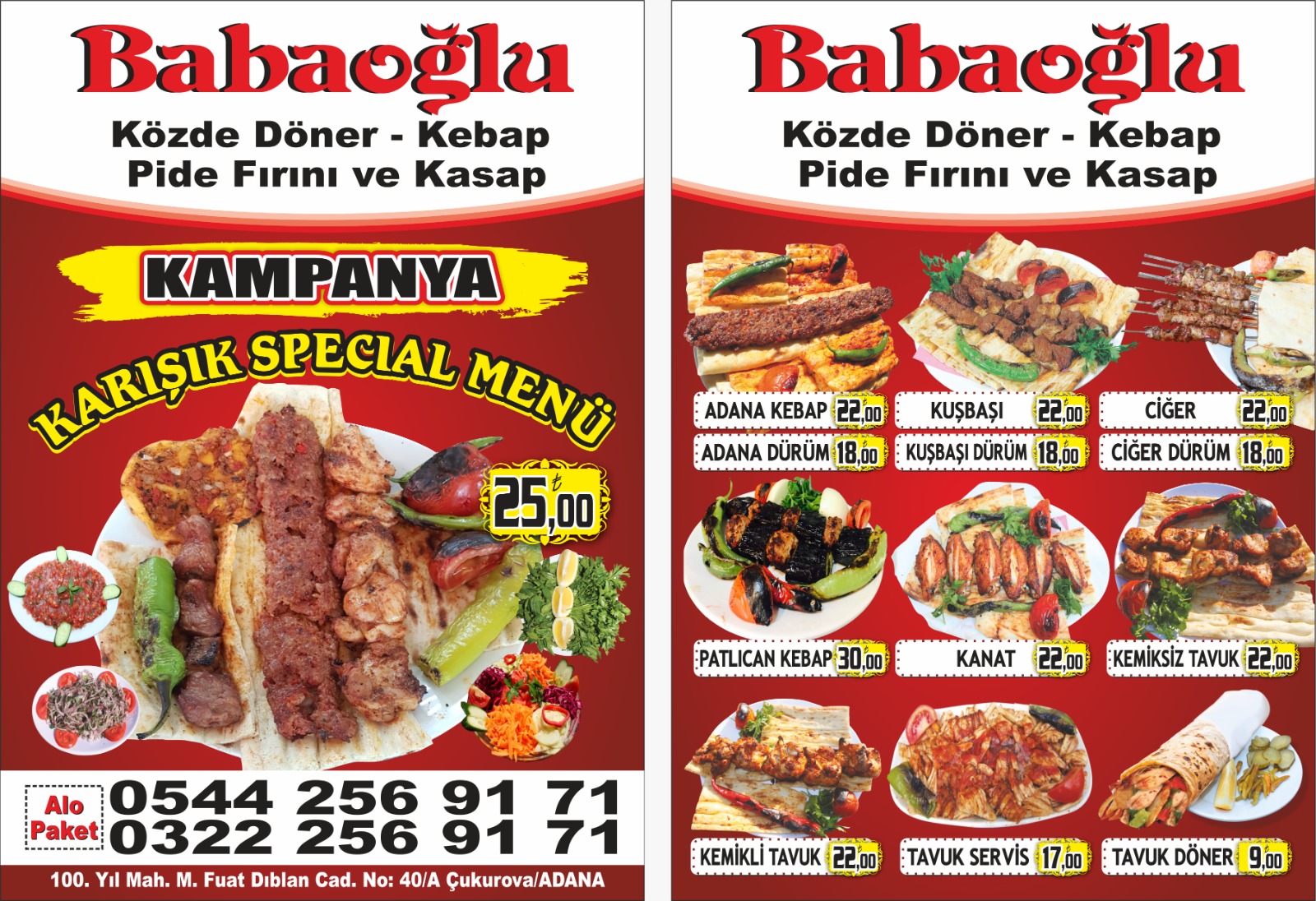 Babaoğlu Döner Pide Fırını — photo 4