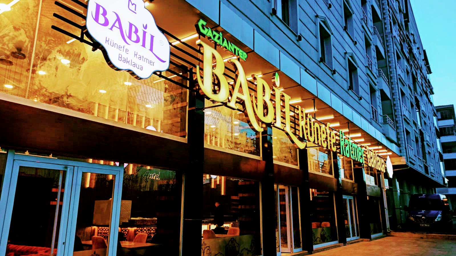 Babil künefe — fotoğraf